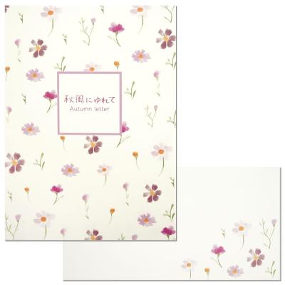 秋 レターセットのおすすめ人気商品一覧 通販 - Yahoo!ショッピング