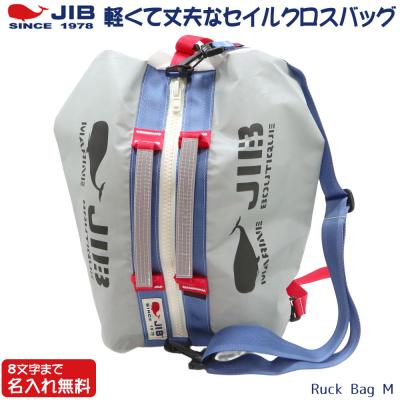 jibのおすすめ人気商品一覧 通販 - Yahoo!ショッピング