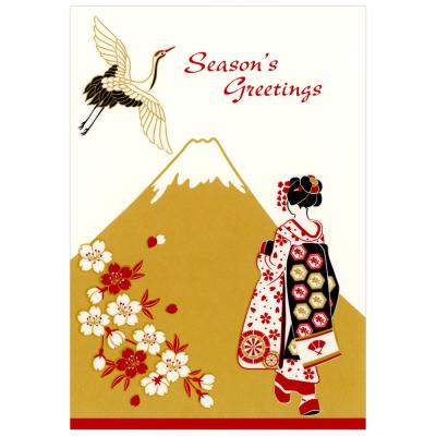 CHIKYU GREETINGS グリーティングカード｜レター、カード｜文具