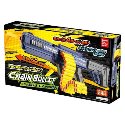 レバーアクションベルト（おもちゃ、教材） | ベビー、キッズ