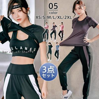 ヨガウェア セット(サイズ(S/M/L):~SS(XS))の商品一覧 ヨガウェア セット(サイズ(S/M/L):~SS(XS))の商品一覧