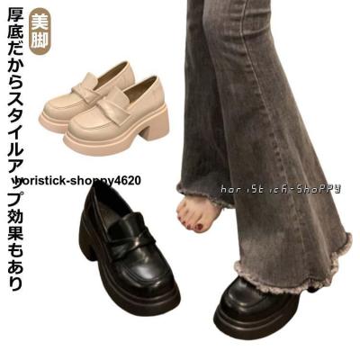 量産型 靴(パンプス)の商品一覧|シューズ | ファッション 量産型 靴(パンプス)の商品一覧|シューズ | ファッション
