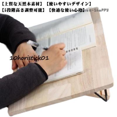 ライティングボードのランキングTOP100 - 人気売れ筋ランキング ライティングボードのランキングTOP100 - 人気売れ筋ランキング
