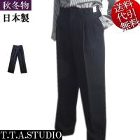 ストライプ メンズパンツ 通販 人気ランキング 価格 Com