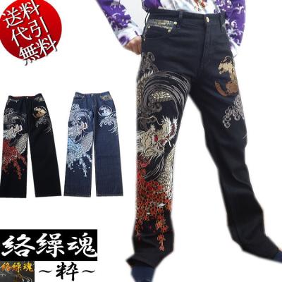 絡繰魂新作の商品一覧 通販 - Yahoo!ショッピング