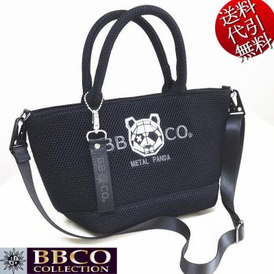 ホーマン - バッグ｜Yahoo!ショッピング