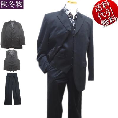 メンズ ホーマン（ファッション）のおすすめ人気商品一覧 通販 - Yahoo