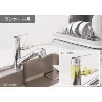タカギ製 蛇口一体型浄水器対応 分岐水栓 JH9023 STKC6 食洗機 タカギ 分岐水栓のおすすめ人気商品一覧 通販 - Yahoo!ショッピング