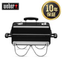 10年保証 Weber ウェーバー 121908 ゴーエニィウェアー 炭 チャコール BBQ グリル 蓋付き キャンプ 卓上 2-4人用 コンロ グランピング | ホーネストオウンズ