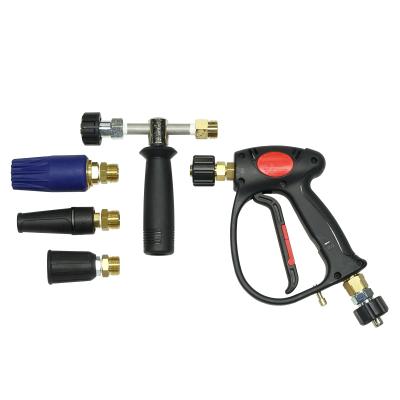 マシンガン型高圧洗浄ガンセット 楽天市場】カプラー付高圧ガン 標準 プロ仕様 業務用 ケルヒャー