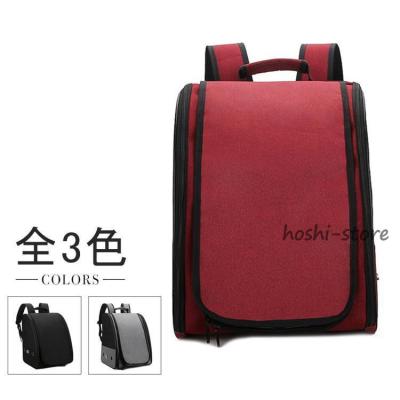 鳥 リュック（ペット用品、生き物）のおすすめ人気商品一覧 通販