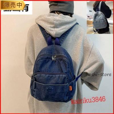 岡山デニム バッグ（リュックサック、デイパック）｜バッグ