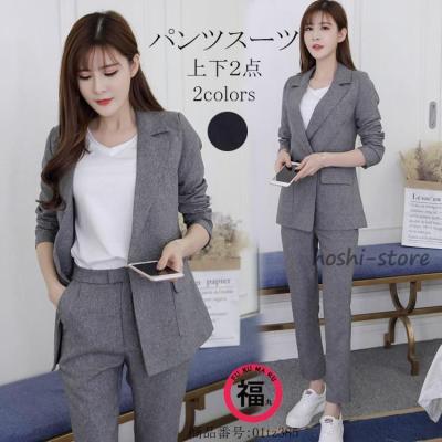 レディースセットアップ（サイズ（S/M/L）：～SS(XS