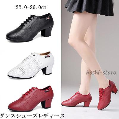 セキネダンスシューズ　スタンダード22cm ヒール7cm 箱付き レディース | Dance Shoes Sekine ダンスシューズセキネ