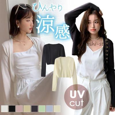 uvカットボレロのおすすめ人気商品一覧 通販 - Yahoo!ショッピング
