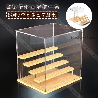 アクリル タバコ陳列ケースの商品一覧 通販 - Yahoo!ショッピング