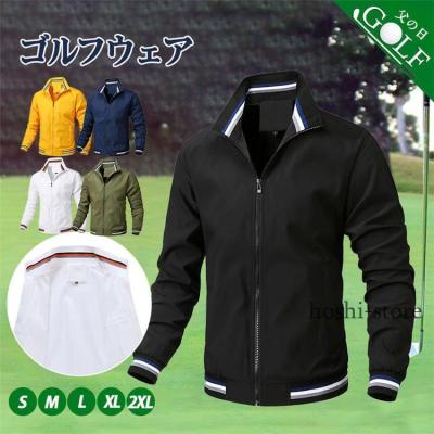 vネック ウインドブレーカー（ゴルフ用品） | スポーツ のおすすめ人気