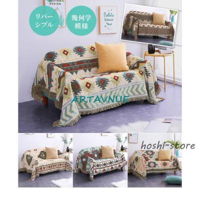 180×180 マルチカバーのおすすめ人気商品一覧 通販 - Yahoo!ショッピング