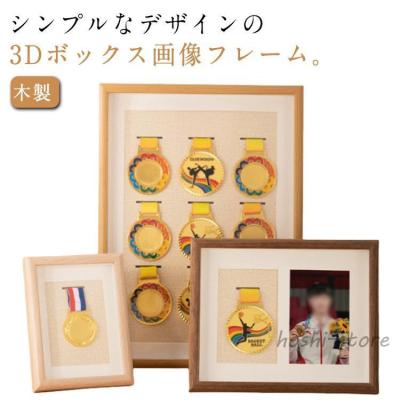 マラソン完走メダル18個セット マラソン 完走メダルのおすすめ人気商品一覧 通販 - Yahoo!ショッピング