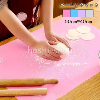 パンマットのおすすめ人気ランキングTOP100 - Yahoo!ショッピング