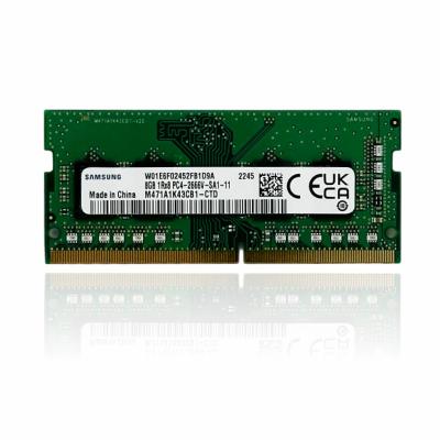 ddr4 so-dimm 8gbのおすすめ人気商品一覧 通販 - Yahoo!ショッピング
