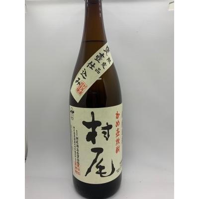 村尾 芋焼酎 25度 1800ml : HOSHIGULF Yahoo!店 - 通販 - Yahoo