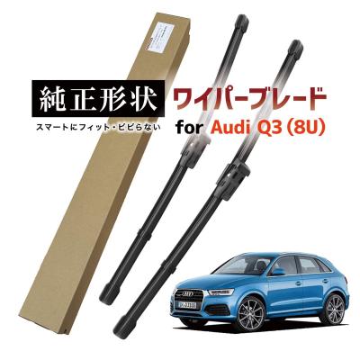 アウデイ純正ワイパーブレード Audi AUDI アウディ 純正 フロントワイパーブレード A4 8K/S4 8K