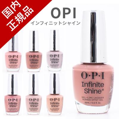 opiインフィニットシャインの商品一覧 通販 - Yahoo!ショッピング