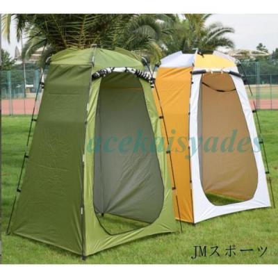 寝袋（テント）（色：イエロー系）｜アウトドア、キャンプ、登山