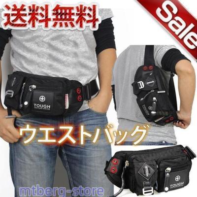 tough ボディバッグのおすすめ人気商品一覧 通販 - Yahoo