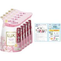 ボディソープ 泡（LUX）のおすすめ人気商品一覧 通販 - Yahoo!ショッピング