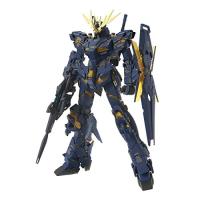 MG 機動戦士ガンダムUC ユニコーンガンダム2号機 バンシィ Ver.Ka 1/100スケール 色分け済みプラモデル | hoshi to mori shop