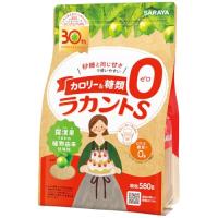 サラヤ ラカントS顆粒 580g | hoshi to mori shop
