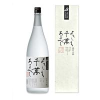 焼酎 米焼酎 八海山 黄麹三段仕込 よろしく千萬あるべし 1800ml 専用化粧箱入り | 細江酒店Yahoo店