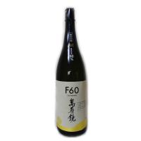 日本酒 萬寿鏡 F60 1800ml | 細江酒店Yahoo店