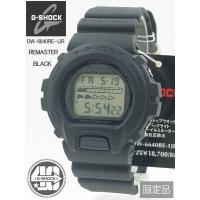 40周年限定カシオ  CASIO G-SHOCK  REMASTER BLACK 腕時計 DW-6640RE-1JR | e-細井時計店