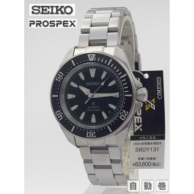 セイコー 4r35 ダイバーのおすすめ人気商品一覧 通販 - Yahoo!ショッピング