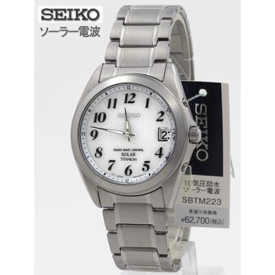 seiko 7b52（腕時計、懐中時計） | ファッション のおすすめ人気商品