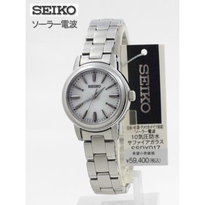 サファイアガラス 腕時計 女性（SEIKO）のおすすめ人気商品一覧 通販