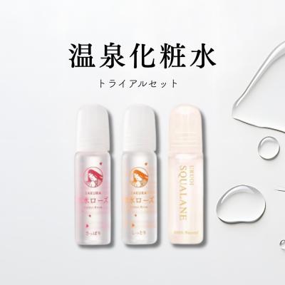 温泉の恵み イオン化粧品の商品一覧 通販 - Yahoo!ショッピング