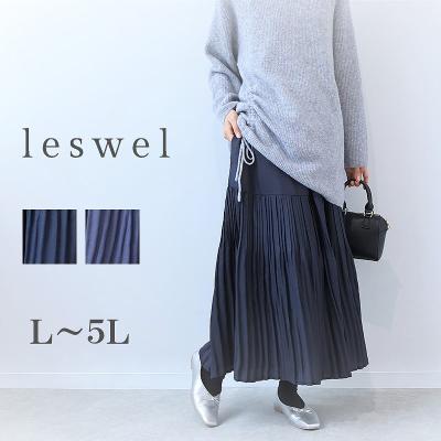 サリースコット（スカート）（サイズ（S/M/L）：3L（XXL））｜ボトムス