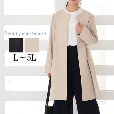 HOT-AIR-大きいサイズレディース - fleur by mint breeze(フルール