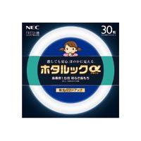 (未使用･未開封品)　NEC ホタルックα 32形蛍光ランプ FCL32EDF30SHGA sdt40b8 Amazon | NEC ホタルックα 32形蛍光ランプ FCL32EDF30SHGA