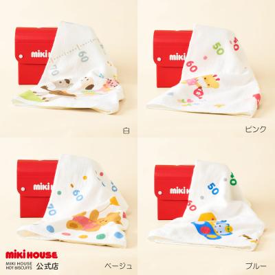 ミキハウスホットビスケッツ公式店 - ギフトセット｜Yahoo!ショッピング