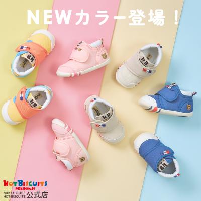 ☆ポークビッツ☆2016年限定生産 スワロフスキー マイファーストシューズ 楽天市場】【交換往復送料無料】 野球 スパイク 金具 大人 白