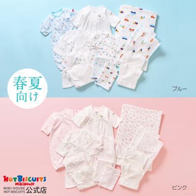 ミキハウスホットビスケッツ公式店 - 出産準備アイテム｜Yahoo