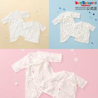 ミキハウス 肌着セット 通年用(総柄) ピンク ブルー マルチカラー 50cm ホットビスケッツ HOT BISCUITS | ミキハウスホットビスケッツ公式店