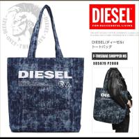 ディーゼル Diesel トートバッグ 通販 人気ランキング 価格 Com