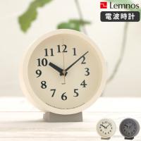 Lemnos m clock レムノス エム クロック MK14-04 時計 電波時計 置き時計 | ホッチポッチ自由が丘WEB SHOP