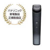 パナソニック認定販売店【EH-SR85】バイタリフト RF リフトケア美顔器 家電 | ホットマート